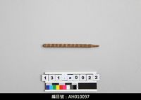 藏品(布袋戲道具-鞭)的圖片